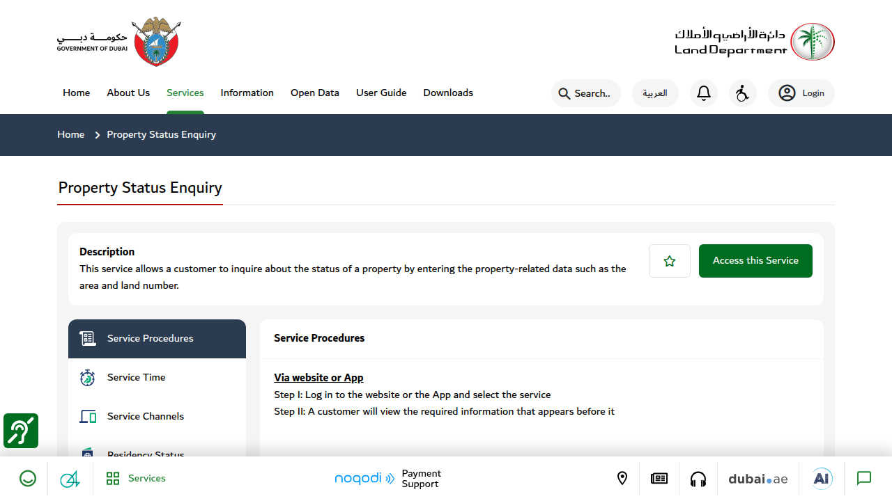 Screenshot of the Dubai Land Department's e-service page, representing a resource for property status inquiries and permit verification.