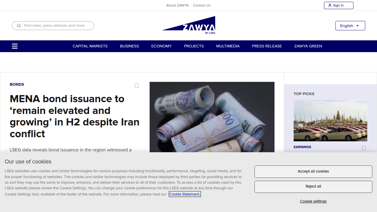 Homepage of Zawya, a business intelligence platform, relevant to UAE real estate market news and reports.